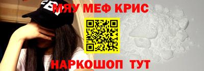гашишное масло Пыть-Ях