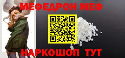 гашишное масло Пыть-Ях