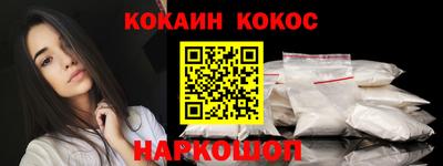 марки lsd Пушкино