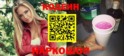 меф VHQ Пугачёв