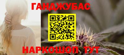 меф VHQ Пугачёв