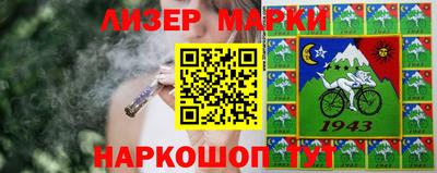 меф VHQ Пугачёв