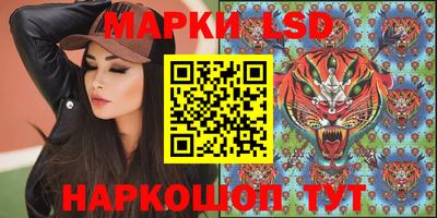 гашишное масло Пыть-Ях