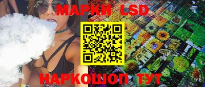 гашишное масло Пыть-Ях