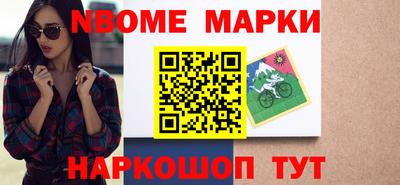 меф VHQ Пугачёв