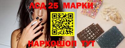 меф VHQ Пугачёв