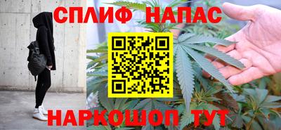 марки lsd Пушкино