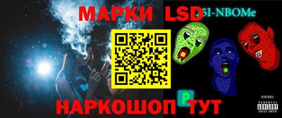меф VHQ Пугачёв