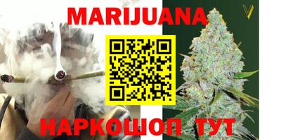 марки lsd Пушкино