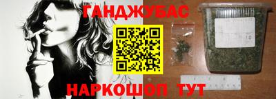 марки lsd Пушкино