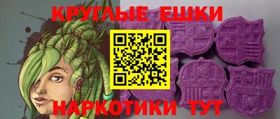 марки lsd Пушкино