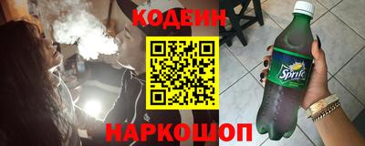 гашишное масло Пыть-Ях