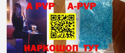 марки lsd Пушкино