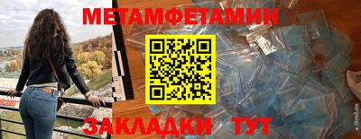 гашишное масло Пыть-Ях
