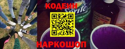 марки lsd Пушкино