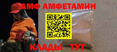 марки lsd Пушкино