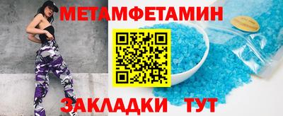 марки lsd Пушкино