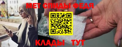 гашишное масло Пыть-Ях