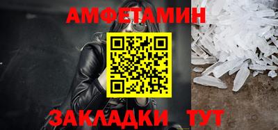 гашишное масло Пыть-Ях