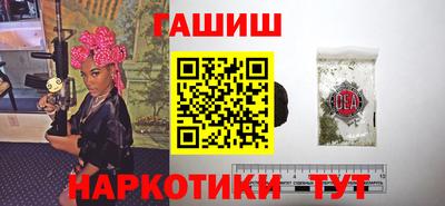 меф VHQ Пугачёв