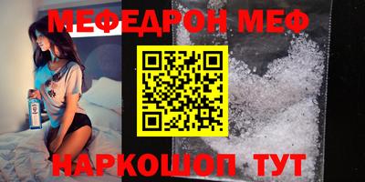 гашишное масло Пыть-Ях